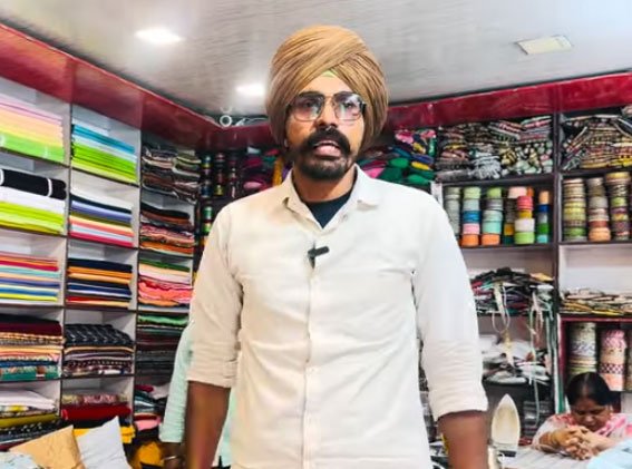Gurvinder Sandhu YouTube Video